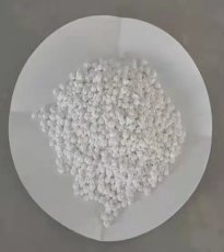 The application of calcium chloride